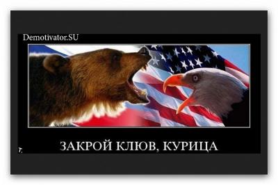 Прикрепленное изображение: getImage (1).jpg